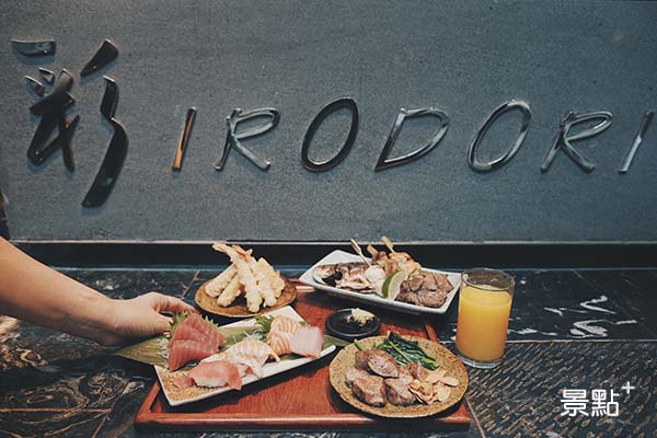 彩Irodori是以日本料理為主的自助餐宴。
