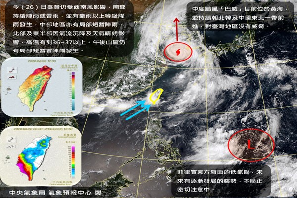  (圖／中央氣象局，以下同)