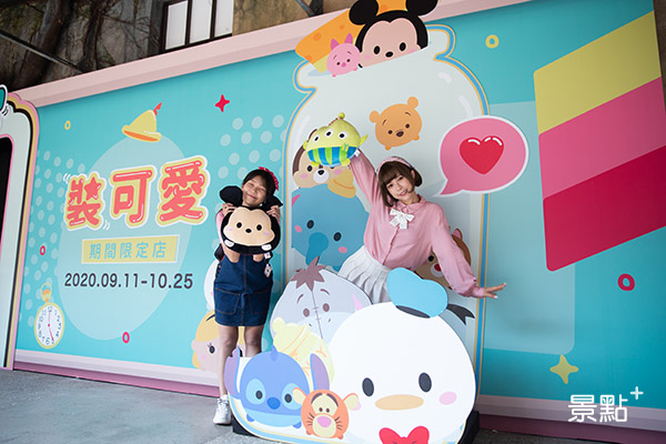 Disney Tsum Tsum裝可愛期間限定店。