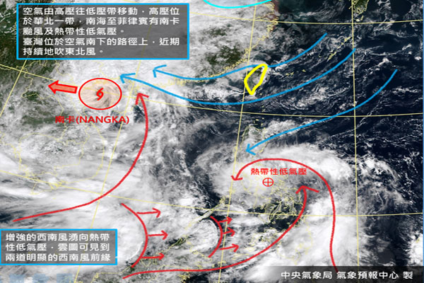 大台北東半部多雲偶雨，桃園以南多雲到晴，各地早晚涼；沿海風強浪大。 (圖／中央氣象局，以下同)