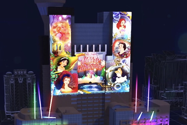 2020年新北歡樂耶誕城的投影光雕秀有迪士尼公主們。（圖 / 新北歡樂耶誕城）