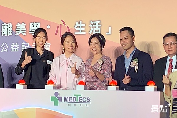 在美德醫療記者發佈會的現場，陶晶瑩也現身站台，生日願望也許下大家可以安然度過疫情、健康平安。