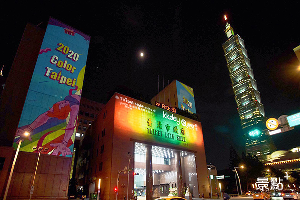 北市觀傳局於今晚6時舉辦精彩的「Color_Taipei彩虹燈光投影秀」 (圖／台北市觀光局，以下同)