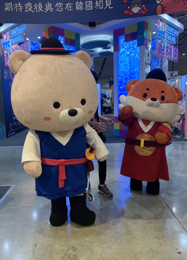 韓國觀光協會展場也有可愛吉祥物現身。