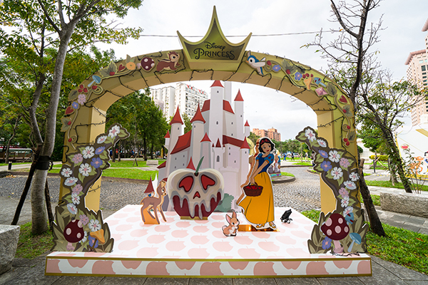 迪士尼公主的童話森林」第六站：白雪公主 夢幻森林