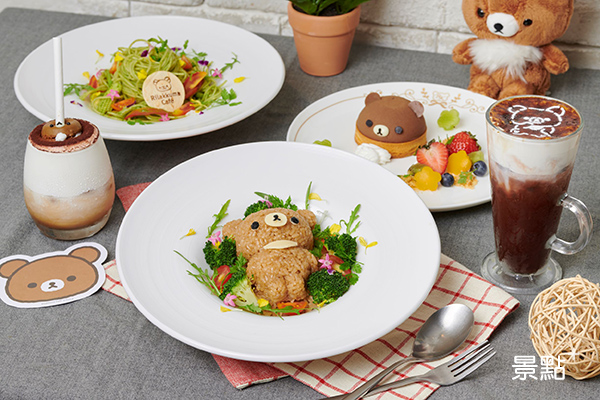 11月9日推出茶小熊的專屬新餐點。