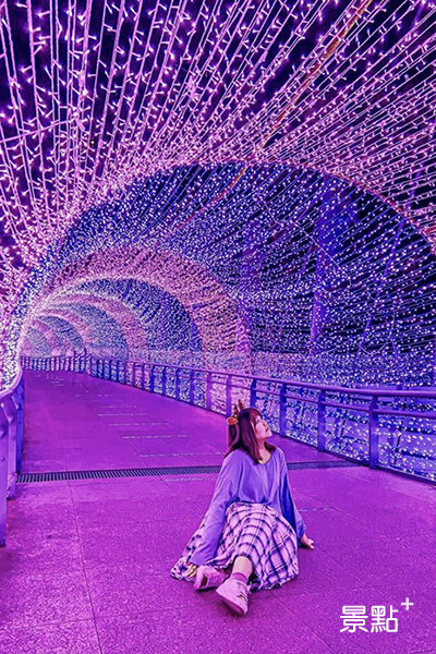 新府路的紫色燈海隧道