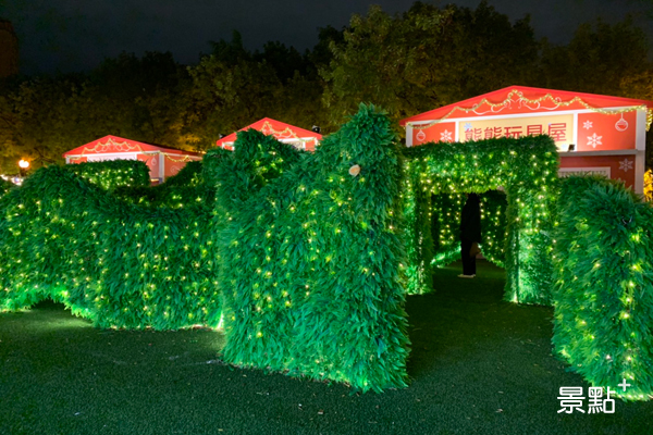 「綠野迷蹤」是一座綠色植物迷宮，穿梭其中別有一番童趣！