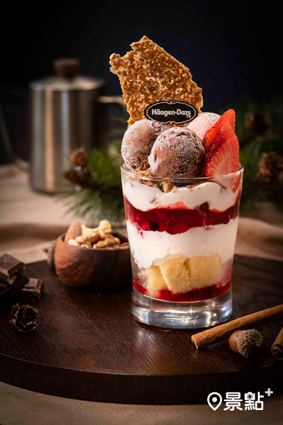 Häagen-Dazs門市推出濃郁升級奢華巧克力冰淇淋全餐點－霸氣巧克巴菲。（圖／哈根達斯）