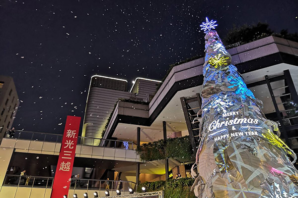 香緹大道在12月4日至6日快閃「傳統歐洲聖誕市集」。 (圖／ Association des Français de Taiwan - 來認識在台灣的法國人)