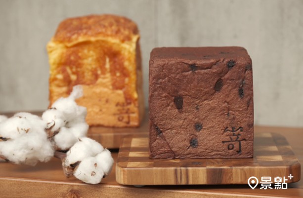 嵜本SAKImoto Bakery高級生吐司專門店南西店推出限定口味「極起士生吐司」，另有新口味「法芙娜巧克力生吐司」。