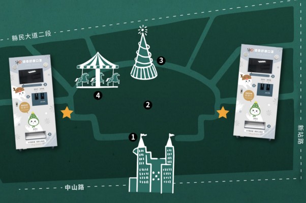 新北歡樂耶誕城限定的「喵喵限量聖誕口罩」自動販賣機有兩台（星號位置）。