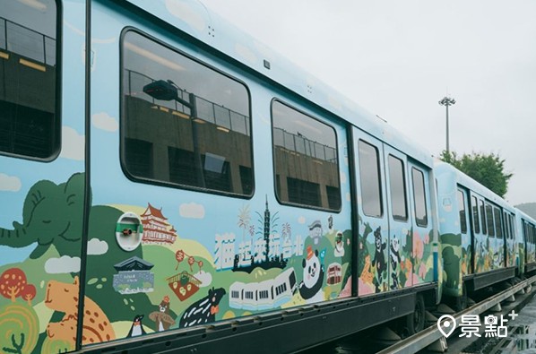 「猫起來玩台北」捷運觀光彩繪列車12月16日正式通車，運行至2021年3月15日。（圖／台北市政府觀傳局）