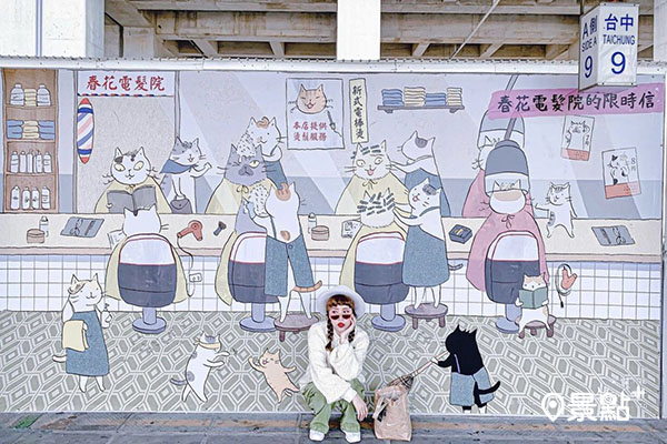 貓小姐Ms.Cat插畫展超可愛。(圖／fifi911911)