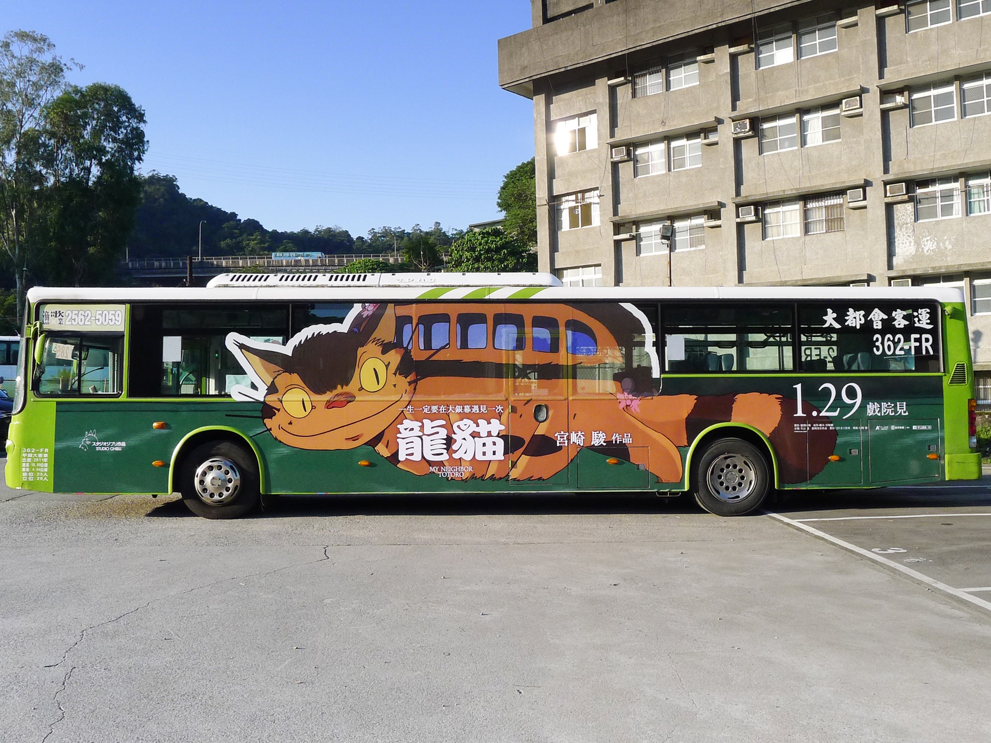 《龍貓》經典角色「貓巴士」躍上百輛公車，大台北跑透透。