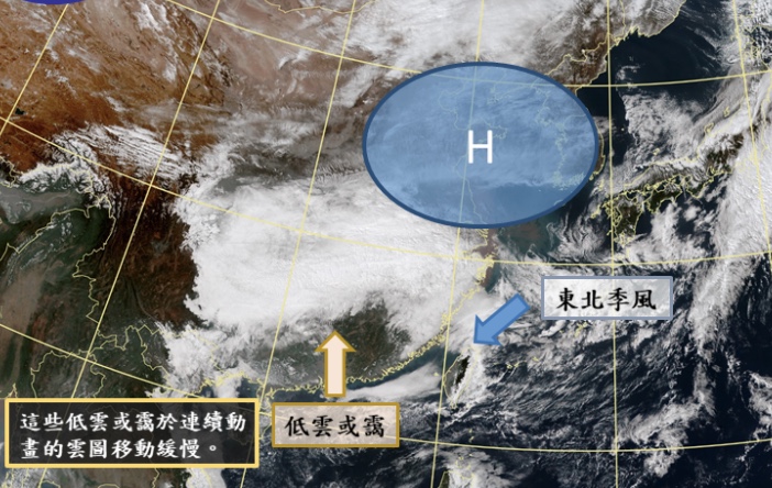 寒流報到這天最冷！東北部山區結霜霧淞有望下雪