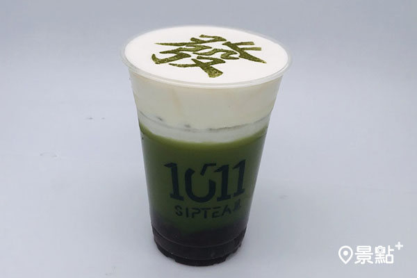 1011SIPTEA推出應景飲品「發財大三元」中杯80元，大杯90元。