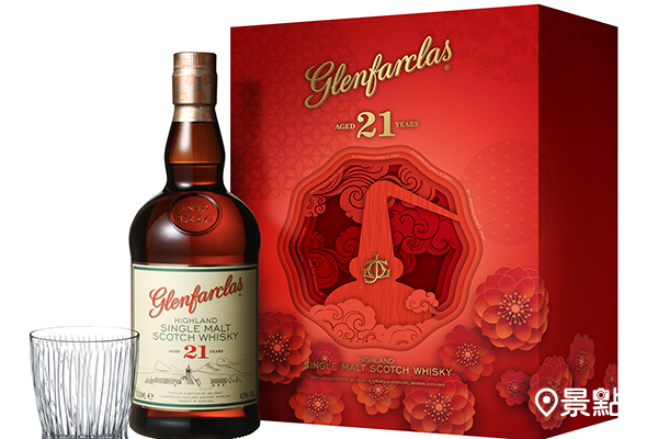 Glenfarclas格蘭花格21年單一麥芽蘇格蘭威士忌《祥雲‧富貴》新年限量禮盒 NT$2,890 (圖／Glenfarclas格蘭花格)