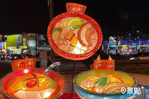 彰化著名小吃—肉圓造型花燈