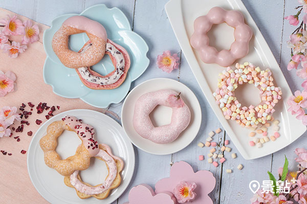 櫻花季限定甜甜圈浪漫登場。
