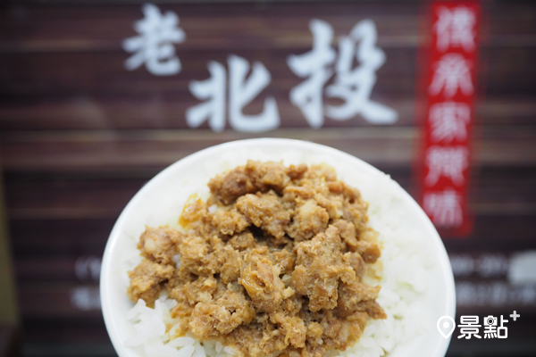 鄰近捷運北投站的美味小吃「老北投」冬瓜肉飯是招牌之一。(圖／景點家張盈盈，以下同）