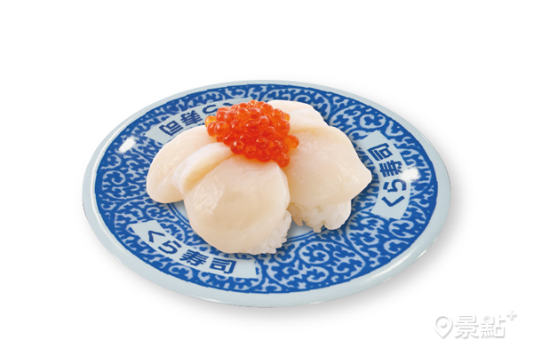 北海道大粒帆立貝佐鮭魚卵 。（圖／藏壽司）
