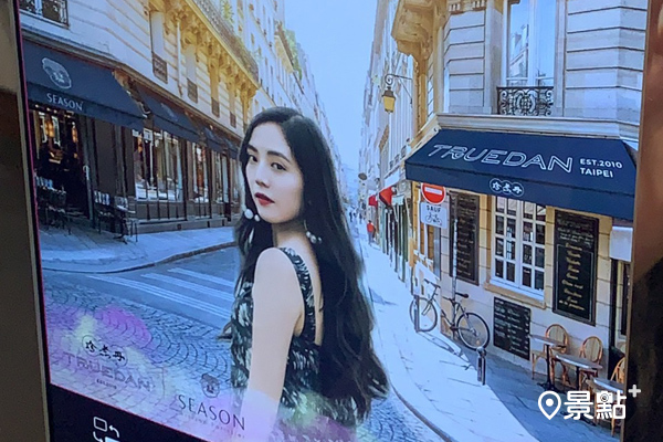 珍煮丹還與玩美相機app合作，讓你宛如置身浪漫法國巴黎街頭。(圖／景點家張盈盈)