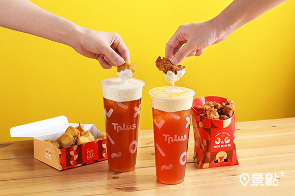 繼光香香雞xTplus茶加聯名店以翻玩炸物結合飲品的口感為主要賣點。