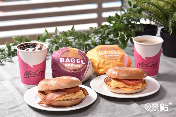 麥當勞質感系早餐 「焙果堡」3月31日同步登場！