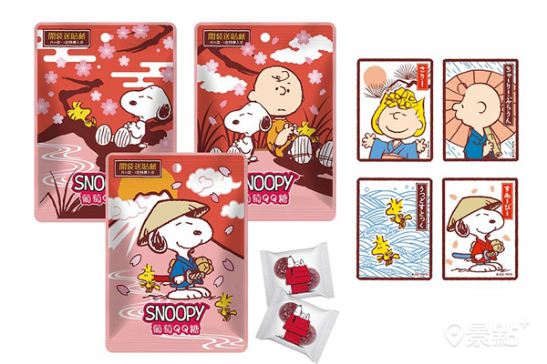 SNOOPY 葡萄QQ糖(開袋送貼紙)。（圖 / 7-Eleven）