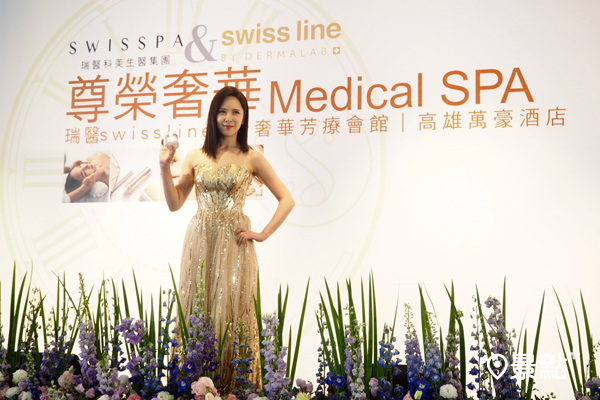 天心出席萬豪酒店SWISSPA Medical SPA會館開幕典禮。(圖／景點家張盈盈，以下同）
