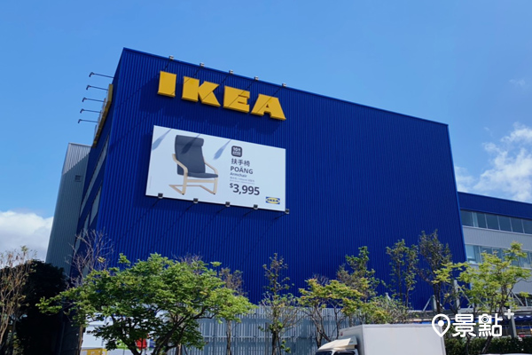 IKEA宜家家居內湖店即將在4月28日於內湖舊宗路上正式開幕。
