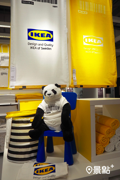 IKEA經典Logo的浴巾