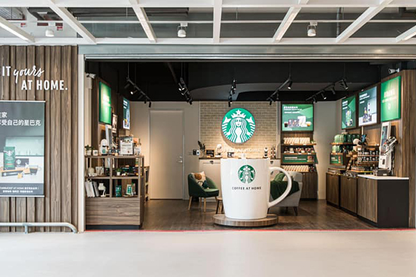 全台首間星巴克家享咖啡體驗館。（圖 / Starbucks At Home）