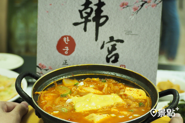 韓宮正宗韓式料理位於長安東路松江路口附近。(圖／景點+ 張盈盈，以下同）