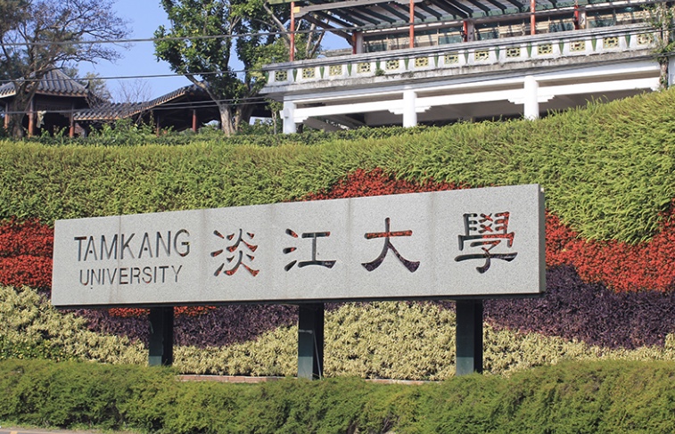 淡江大學傳確診！高雄科技大學也有教師傳染疫