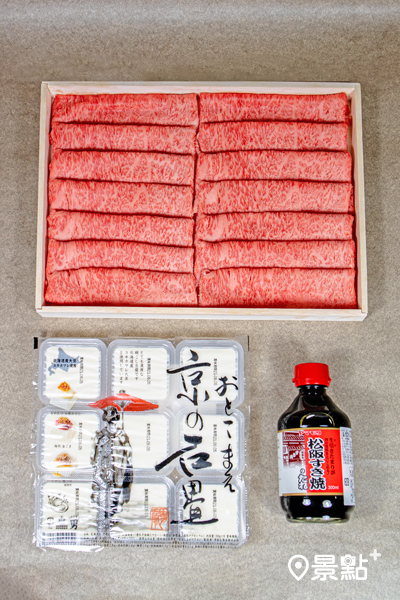 日本A5宮崎和牛壽喜燒&男前豆腐組。