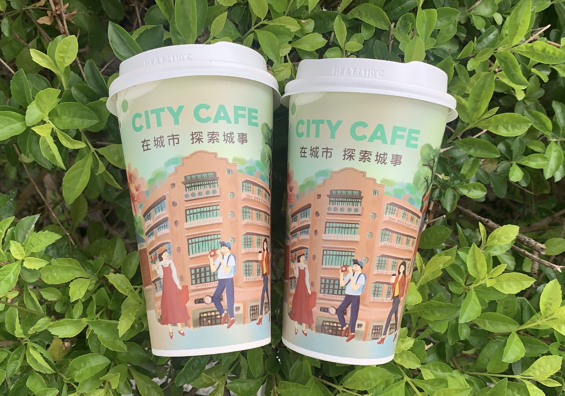 CITY CAFE 在這次指定滿額贈中送出優惠。（圖 / 景點+秀智）