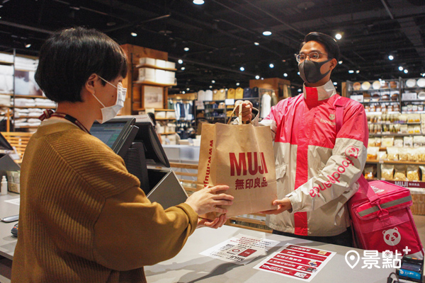 MUJI無印良品攜手foodpanda，擴大全台46間零售門市提供外送服務。（圖／MUJI無印良品，以下同）