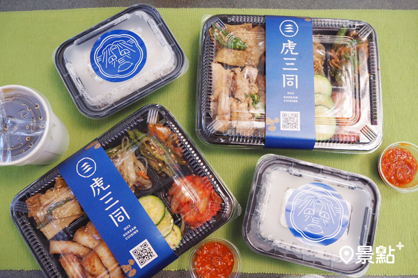 虎三同推出六款便當，疫情期間在家也能吃韓國料理。（圖 / 景點+ 張盈盈）