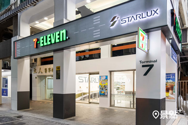 全球首發!  7-ELEVEN X星宇航空主題店吸睛亮相