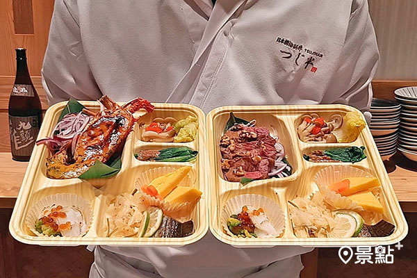 日本橋海鮮丼辻半推出全球獨家的「五彩熟食餐盒」系列。