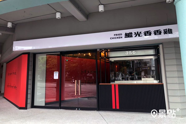 繼光香香雞台中旗艦店新點位位於台中知名宮原眼科正對面。
