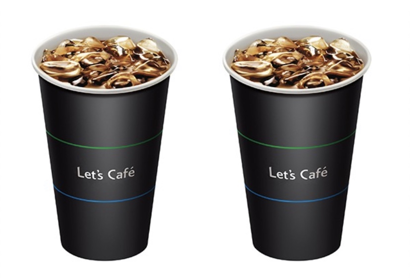 全家推出一列包括咖啡買二送二的優惠。
