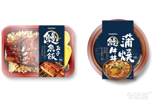 玉子鰻魚飯(售價159元)、蒲燒鰻牛丼(售價109元)。