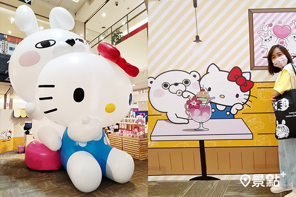 YOSISTAMP和Hello Kitty的巨型氣球、打卡牆。