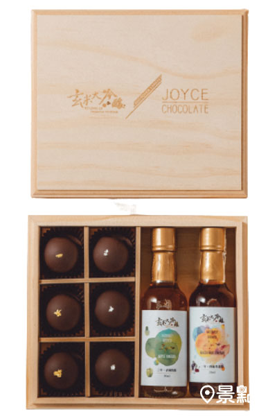 JOYCE-CHOCOLATE 巧克力醋禮盒