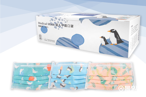 成人口罩盒設計圖-企鵝。