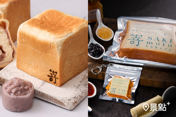 8月13日新推出期間限定口味「極芋生吐司」。（圖／嵜本SAKImotoBakery）