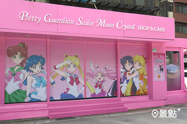 美少女戰士Crystal期間限定咖啡店。